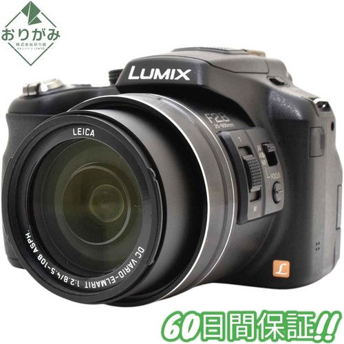 Panasonic lumix dmc - panasonic,