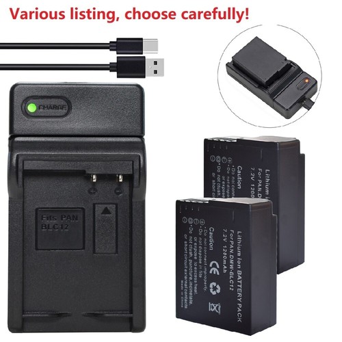 Batteria dmw blc12 - batteria, o