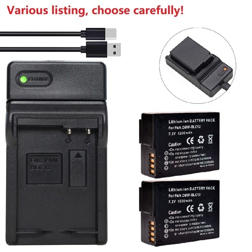 Batteria caricabatteria - batteria,