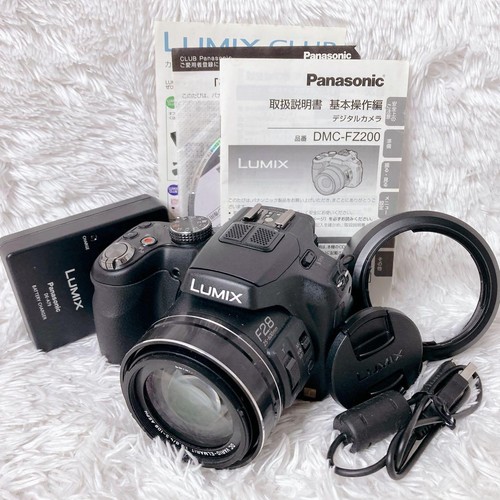 Zoom ottico 24x panasonic - ottico,
